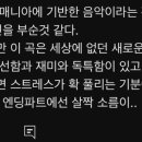 미니멀새비지 이미지