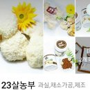 신사자동차공업사 이미지