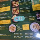 오한수우육면가 이미지