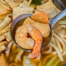 푸른술집 할라 이미지