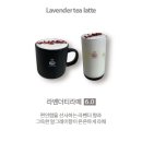 달달한살롱 이미지
