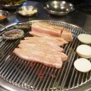 화통 소금구이