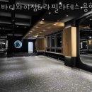 세븐일레븐 인하대역점 | 용현동헬스장 바디와이짐&amp;라필라테스 용현동헬스 업체 정보 후기