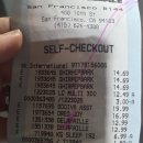 LA모텔 | LA공항 인근 새벽비행에 적합한 저렴이 숙소추천 / 기념품 추천