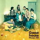 ONE WAY HOUSE