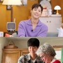 가브리엘 - 영등포구 영중로 40 | 가브리엘