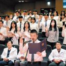 차의과학대학교 의학전문대학원 이미지