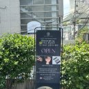 민염색카페 이미지
