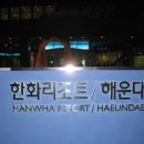 (주)젤텍 이미지