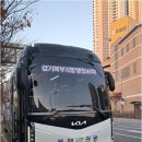 더드림행정사사무소 이미지