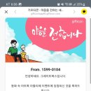 비비아트집 이미지