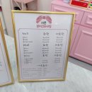 리본뷰띠끄&네일