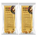 상황삼계탕.백숙 이미지