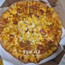 피자스쿨(안성공도점) | 피자스쿨 오지치즈포테이토 피자 꿀조합 가격 및 후기