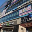 해솔프라자 앞 이미지