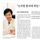 소명한의원 네이버블로그