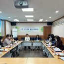 정자2동 행정복지센터 이미지