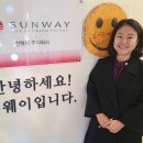 (주)썬웨이 이미지