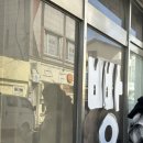 [영광] 광주근교 빵지순례 치아바타, 깜바뉴 “맥락브레드” 후기 | 평일 오픈런 웨이팅 | 빵 종류