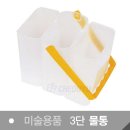 1232 이미지