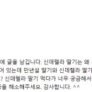 주식회사퍼밋 이미지