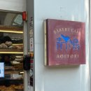 K.C빌딩 | 홍대 아오이토리 | 일본인이 반한 베이커리 맛집