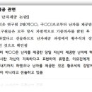 닥터K