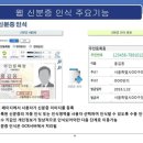 (주)코드원 이미지