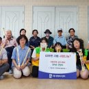 지동초등학교 이미지