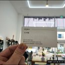 세림헤어 이미지