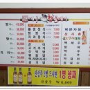 오가네 이미지