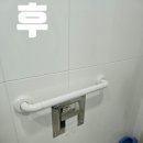 수원시 팔달구 팔달문로75번길 이미지