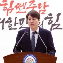 서해수산연구소 이미지