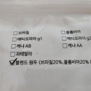 커피 킹 이미지