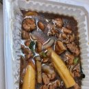 금담안동찜닭 이미지