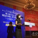 미스앤미시즈