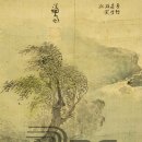 모노수 이미지