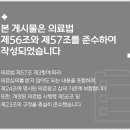 삼송한의원 이미지