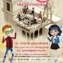 김천시 문화회관 이미지