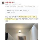 익기차 이미지