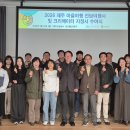 새마을여행사 - 달서구 공원순환로 46 | 새마을여행사