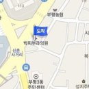 고운세상인천피부과의원 이미지