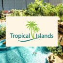 토마스펜션 이미지