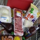 빅세일마트불국사 이미지