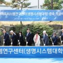 다올건축사사무소 - 화성시 효행로 1018 | 다올건축사사무소