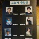 미제뜰 이미지