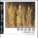 은경출판사
