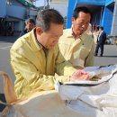 안성시장 이미지