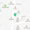 삼성파출직업소개소