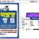 이로움 연 이미지